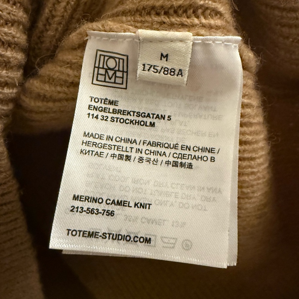 Toteme sweater - Picture 4 of 4